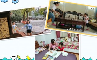 家庭教育短视频合集制作 【万超老师】家庭早教-家庭教育课程合集！