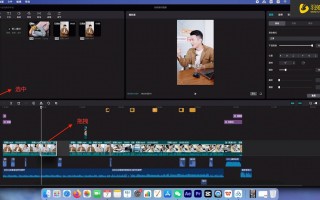 剪辑短视频如何制作片尾 【跟我学剪映】第3集：视频剪辑的设置（片头，片尾）