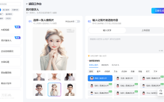浙江广告短视频制作 AI技术驱动，广告赋能浙江内核，浙江广告界的“奥斯卡”看点都有什么？