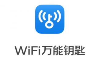 上海连尚网络科技公司 WiFi卫星不靠谱，但“星战”已经打响