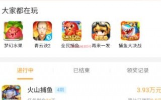 最靠谱的手机赚钱软件，手机赚钱软件最好