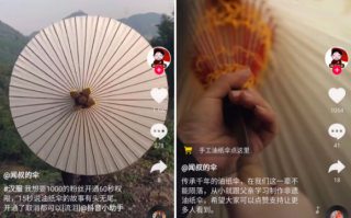 富阳短视频剪辑电话 @富阳人，全城征集好声音，惊喜奖品等着你！