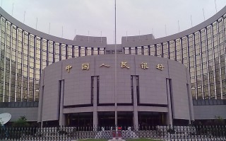在银行金融科技部 中国人民银行，科技部，金融监管总局，中国证监会联合召开科技金融工作交流推进会