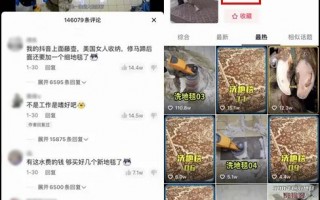 卖地毯短视频制作 东西分开买，价格省一半，我又升级改造了一下我的自制地毯