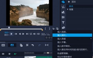 剪掉的短视频怎么剪辑 刚学会短视频剪辑的看过来，剪辑顺序你得懂，上手容易效果好