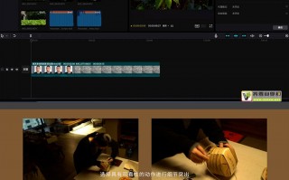 导购短视频制作教程 电商短视频拍摄教程学习笔记