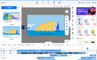 怎么教制作短视频 手把手教你制作小视频