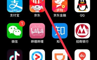 缩小图片手机的软件 2999元起！红魔10 Air发布：轻量化是最大的卖点