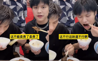 做短视频带货剪辑 “疯狂小杨哥”翻车背后：带货视频授权多个账号剪辑，仅分成每月就达1600万元