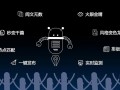 ai机器写稿 蓝标要革写手的命解密妙笔AI写稿机器人，一秒改编数千篇新闻稿