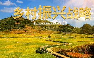平凉农村短视频制作 乡村振兴在路上丨静宁：短视频为乡村“景”上添花