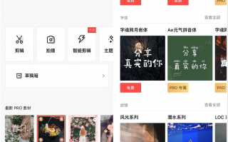 制作短视频流 用“扣子”做短视频赚钱？实操案例与10种变现路径全拆解