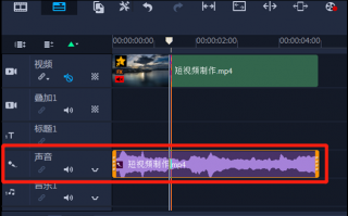短视频背歌曲怎么制作 妈妈圈疯传！2步用AI搞定古诗短视频，带娃学诗神器来了