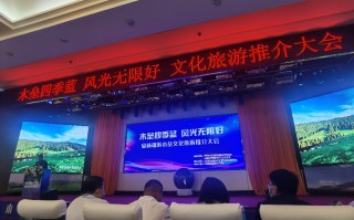木垒短视频制作软件 木垒县法院：力推“智慧执行APP”让司法服务零距离