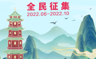 河源短视频制作排名 6月N视频入驻号创作者TOP月榜盛夏揭榜