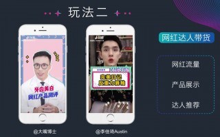 短视频带货剪辑岗位 懂种地，会带货！“农业主播”成企业招聘新需求