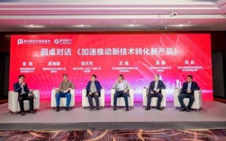 杭州润维科技有限公司，杭州润维科技有限公司赛鸽世界