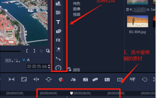 新颖短视频剪辑手法 做短视频剪辑要了解的三大技巧，蒙太奇助你刻画难忘情节