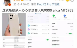 微博科技大，微博科技大v有哪些