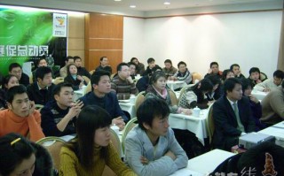 航洋科技公司，航洋科技公司取名