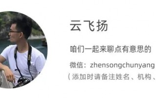 微号科技 年薪百万的音乐疗愈师，让无数人睡一晚好觉
