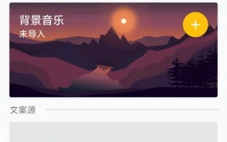 文案短视频剪辑 情感短视频怎么打造？怎么进行影视片段剪辑，还不侵权？