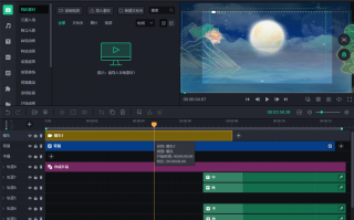 短视频制作没杂音了 视频转文字老不准确？教你用这几个最佳工具轻松得到准确文本