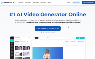 电脑产品短视频制作 3分钟学习AI生成产品与静物！零基础做出秒过设计，第31课必看