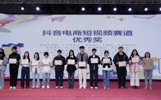 从化短视频推广制作 从化区第二届青创主播・短视频与直播职业技能大赛圆满落幕