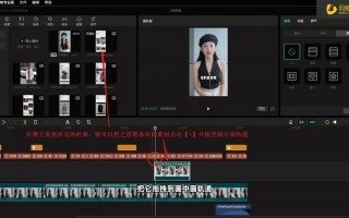 开幕短视频如何制作剪辑 剪映制作，圆形开幕视频，简单易学