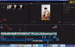 剧情短视频剪辑手法 剪映新手必学！10分钟掌握5大实用剪辑技巧，轻松制作爆款短视频