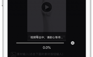 短视频制作 相册模板 原来用手机就能把照片做成视频，方法还这么简单，涨知识了