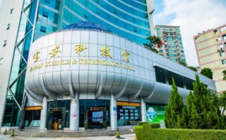 深圳孔明科技，深圳孔明科技有限公司