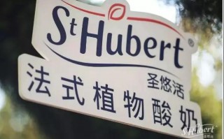 悠活科技，悠活科技有限公司