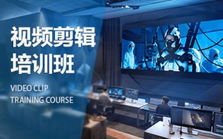 横店短视频剪辑培训 如何定义好演员？记者直击《无限超越班》横店“春招会”