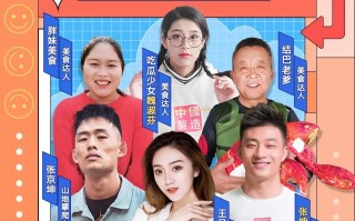 短视频制作接单直播 月入过万！短视频剪辑接单秘籍：如何靠剪商家视频轻松赚钱？