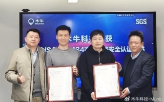 航木科技，航木科技离职员工感受